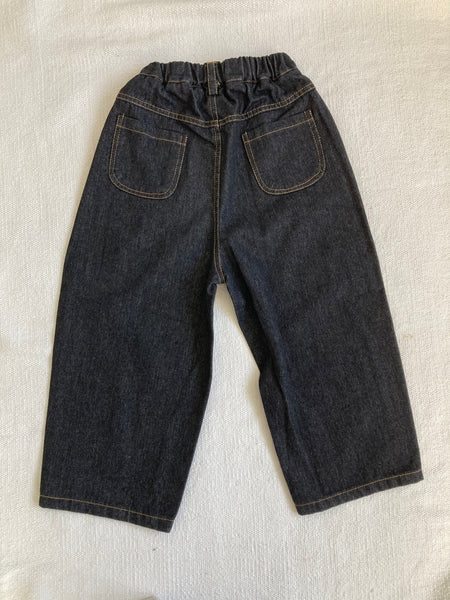 Raw Side Jean (Black)